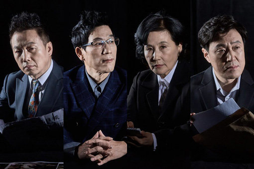 사진제공|채널A