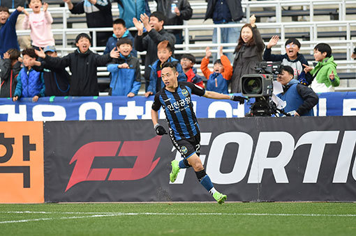 인천 문선민. 사진제공|인천 유나이티드