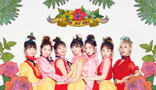 네 번째 미니앨범 ‘컬러링 북’으로 돌아온 7인조 걸그룹 오마이걸. 소녀들의 활기가 느껴지는 타이틀곡으로 팬들을 공략한다. 사진제공｜WM엔터테인먼트