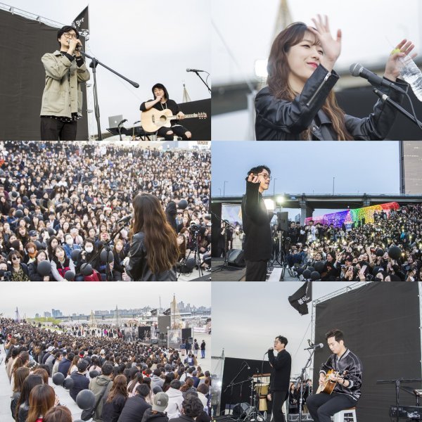 사진=매직스트로베리