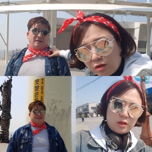 사진|김숙 인스타그램