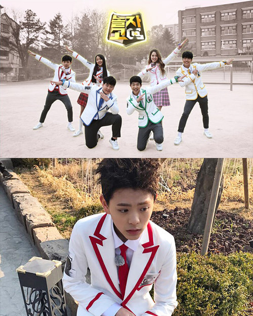 사진=미디어라인