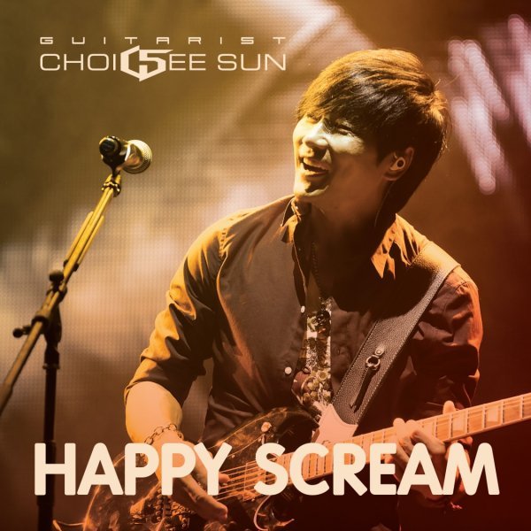 사진=앤트웍스 커뮤니케이션