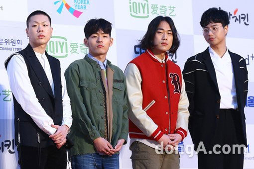 혁오. 동아닷컴DB