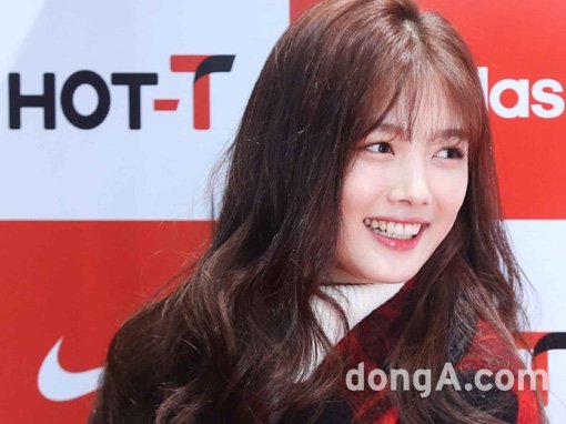 연기자 김유정. 동아닷컴DB