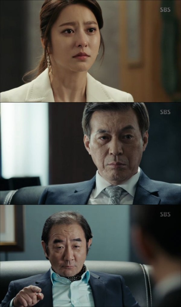 사진=‘귓속말’ 영상 갈무리