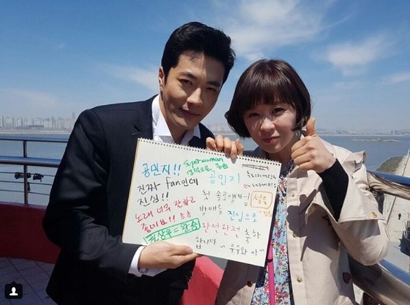 사진 | 공민지 인스타그램