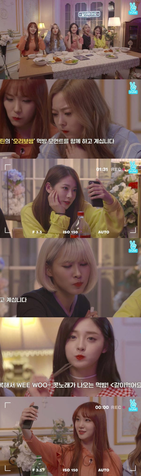 사진=영상 갈무리