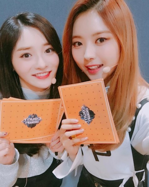 결경-나영. 사진|프리스틴 공식 인스타그램