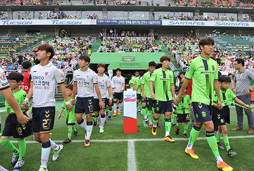 전북 포항 사진제공|전북현대