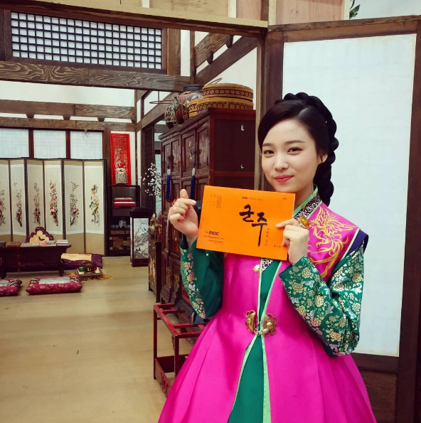 사진 | MBC ‘군주’ 공식 인스타그램