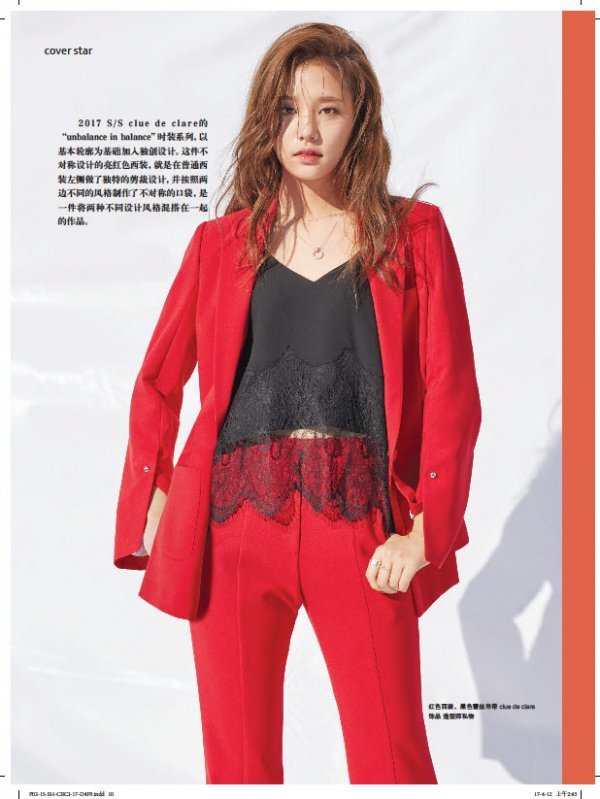 사진=글로벌에이치미디어