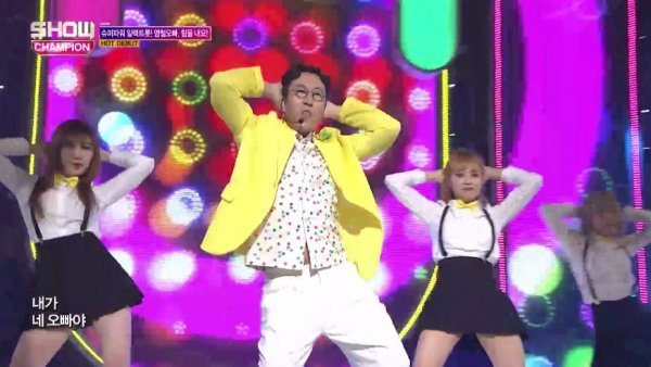 사진ㅣMBC뮤직 ‘쇼 챔피언’