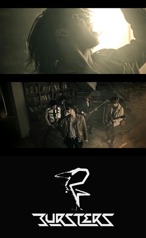 사진=에버모어뮤직