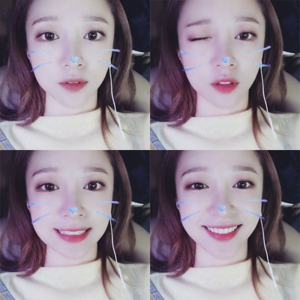 사진|하니 인스타그램