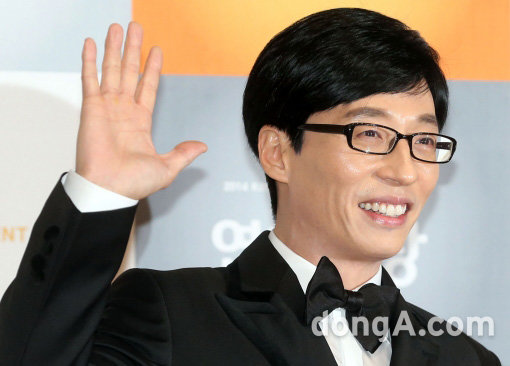 개그맨 유재석. 동아닷컴DB