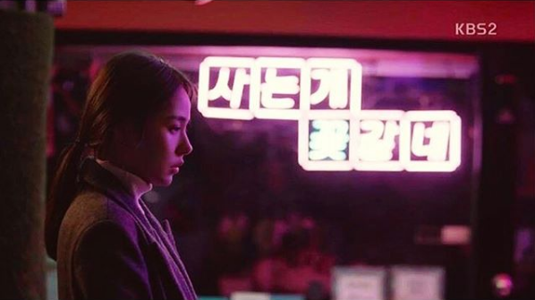 사진 | 민효린 인스타그램