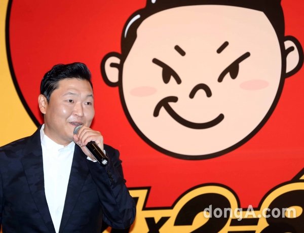 싸이, 사진｜동아닷컴 국경원 기자 onecut@donga.com