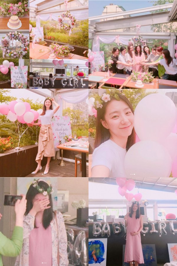 사진|박수진 인스타그램