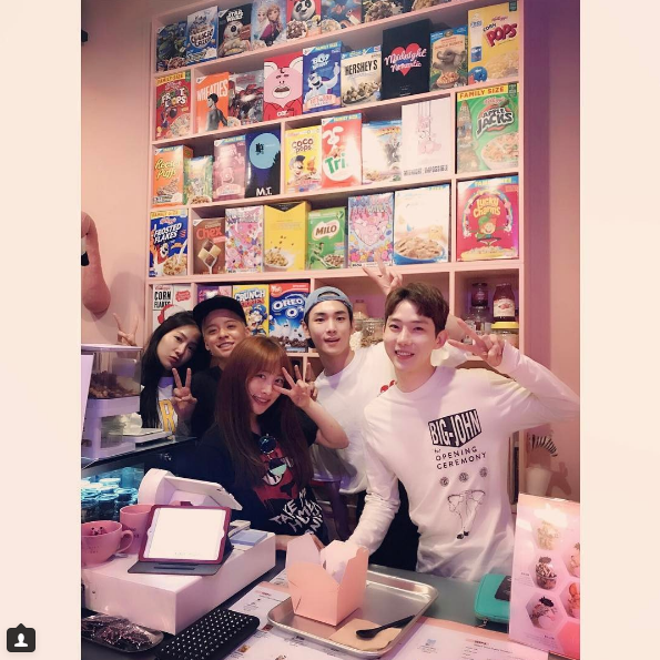 사진 | 조권 인스타그램