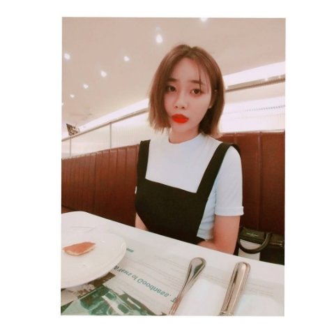 사진|유나 인스타그램