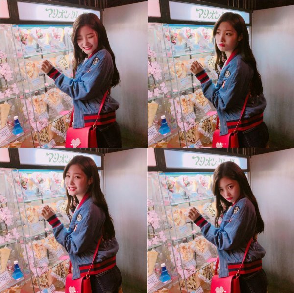 사진 | 정채연 인스타그램