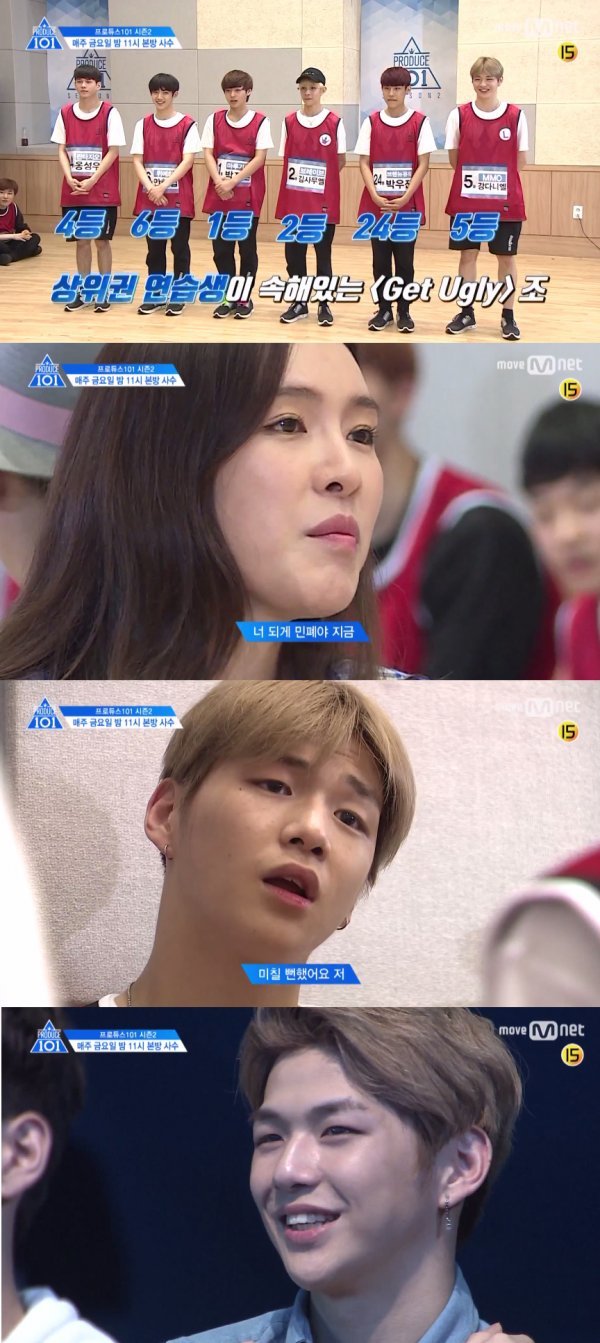 사진 | Mnet ‘프로듀스101 시즌2’