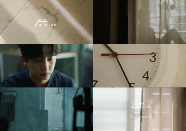 사진=울림엔터테인먼트