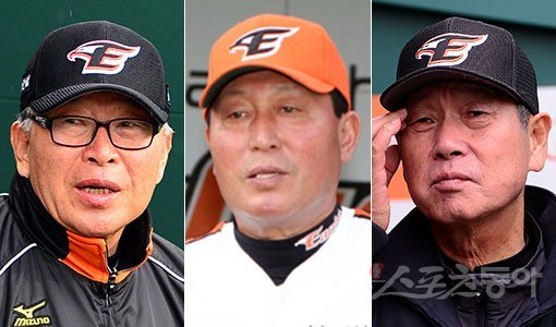 김응용 전 감독-김인식 전 감독-김성근 전 감독(왼쪽부터). 스포츠동아DB