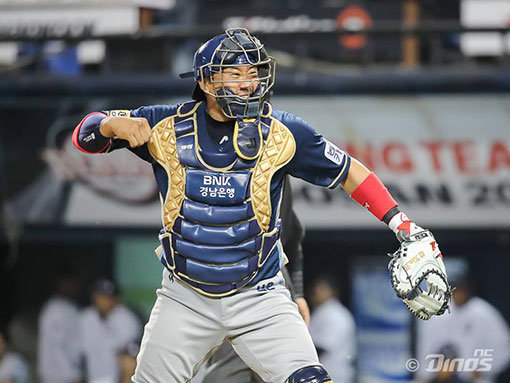 NC 김태군. 사진제공｜NC 다이노스