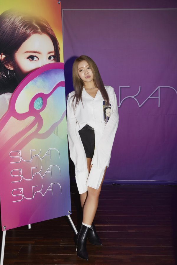 수란, 사진=밀리언마켓