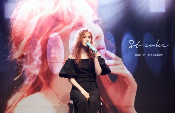 거미, 사진=씨제스엔터테인먼트