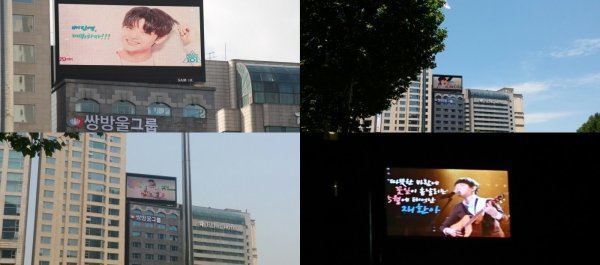 사진제공=연습생닷컴