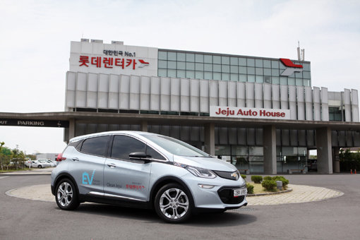 롯데렌터카가 친환경 전기차 보급 활성화에 기여한 공로를 인정받아 환경부장관 표창을 받았다. 사진은 롯데렌터카 ‘제주 오토 하우스’ 외부 전경. 사진제공 l 롯데렌터카