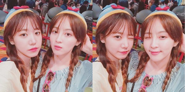 사진 | 김남주 인스타그램