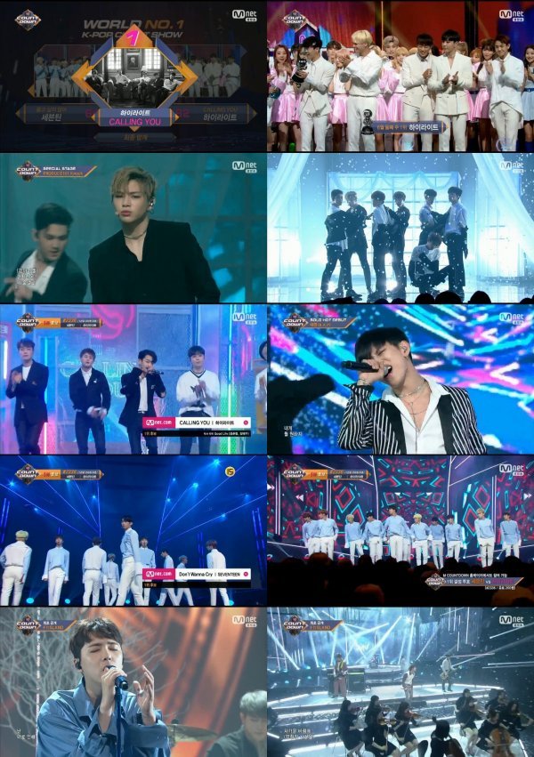 사진=영상 갈무리