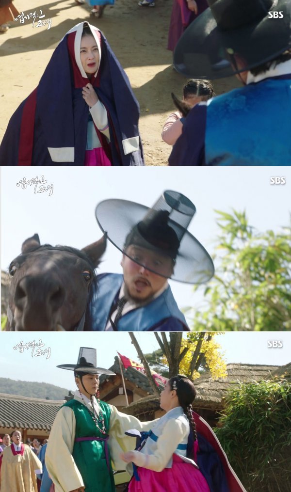 사진 | SBS ‘엽기적인 그녀’