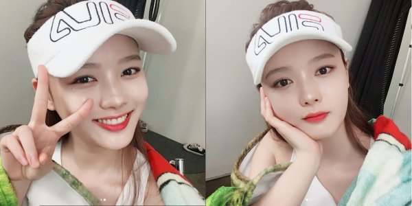 사진 | 김유정 인스타그램