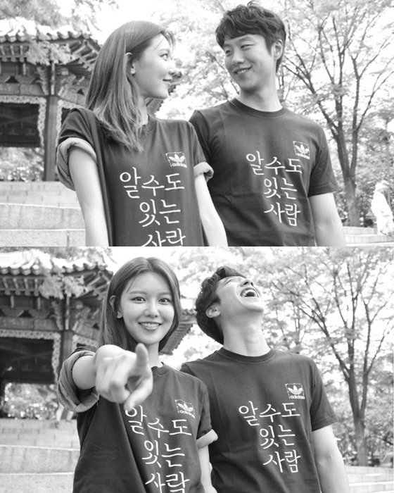 사진 | 수영 인스타그램