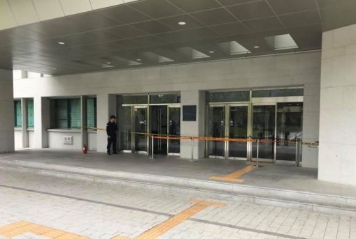 사진출처 | 연세대 총학생회 비대위 페이스북