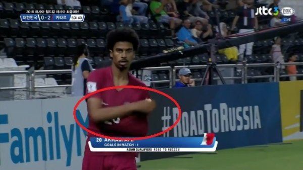 사진=경기 중계화면 캡처.