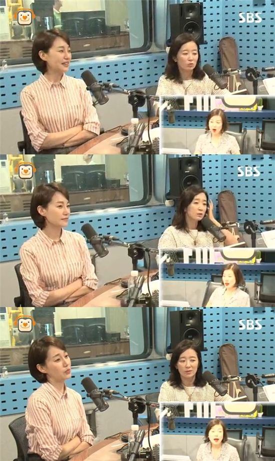 사진 | SBS 파워FM ‘최화정의 파워타임’