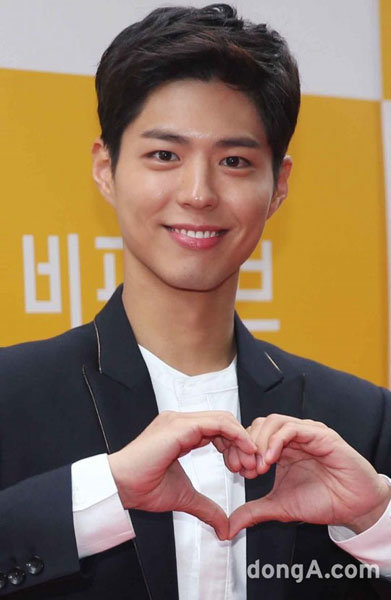 연기자 박보검. 동아닷컴DB