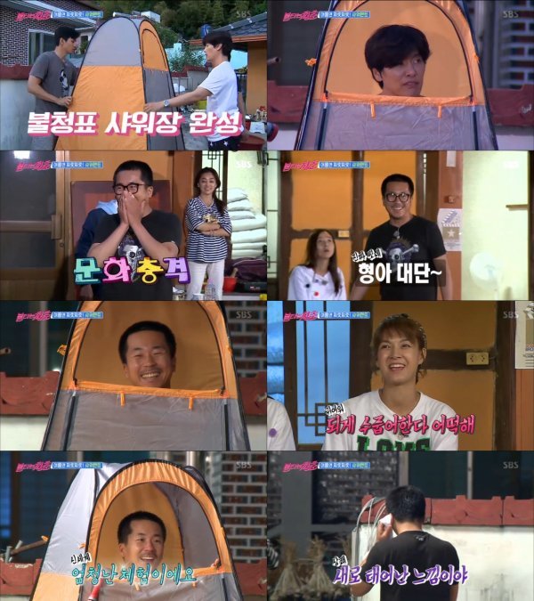 사진=영상 갈무리