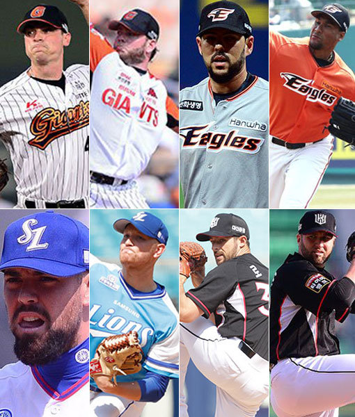 롯데 레일리, 롯데 애디튼, 한화 비야누에바, 한화 오간도, kt 피어밴드, kt 로치, 삼성 페트릭, 삼성 레나도. 스포츠동아DB