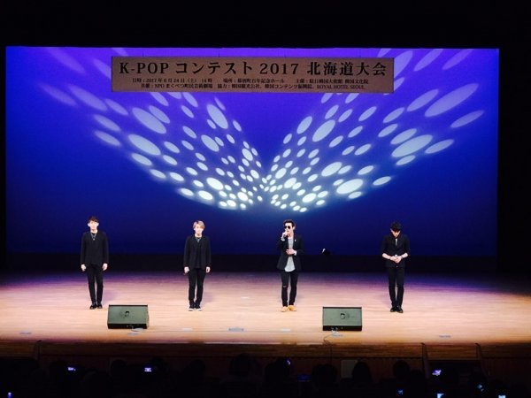 사진=서커스크레이지