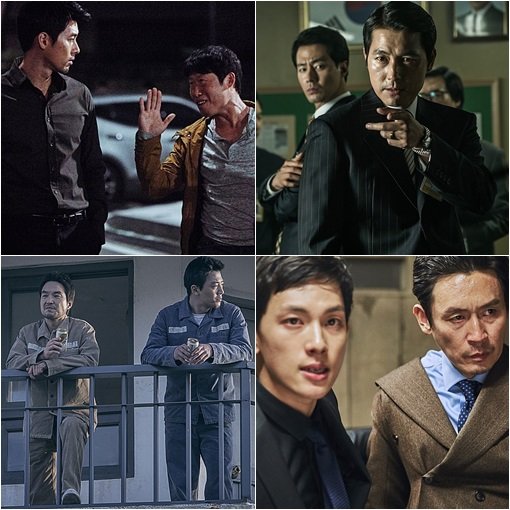 (왼쪽부터 시계방향으로)영화 ‘공조’, ‘더 킹’, ‘불한당’, ‘프리즌’ 스틸컷.