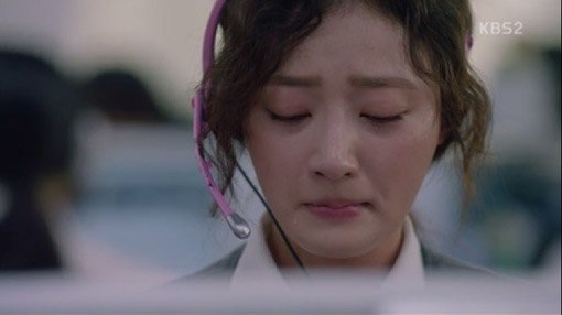 KBS 드라마 ‘쌈,마이웨이’. 사진출처｜KBS 방송화면 캡처