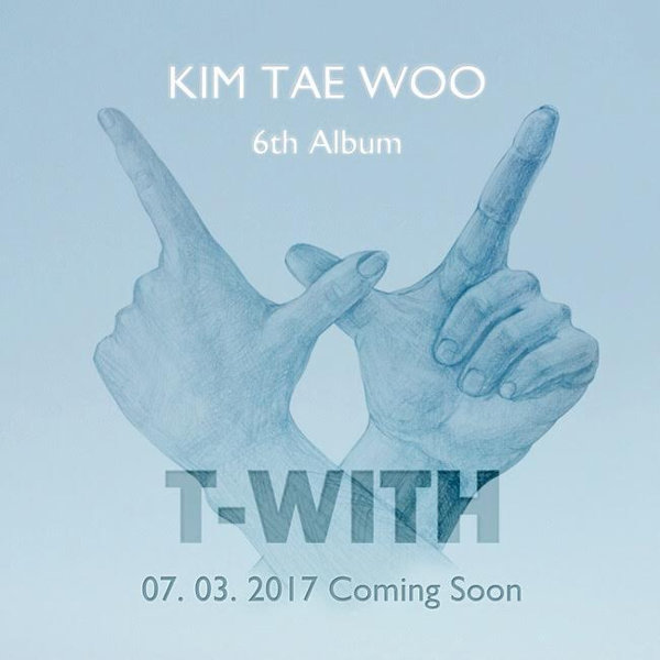 T-WITH 앨범 재킷, 사진=소울샵엔터테인먼트