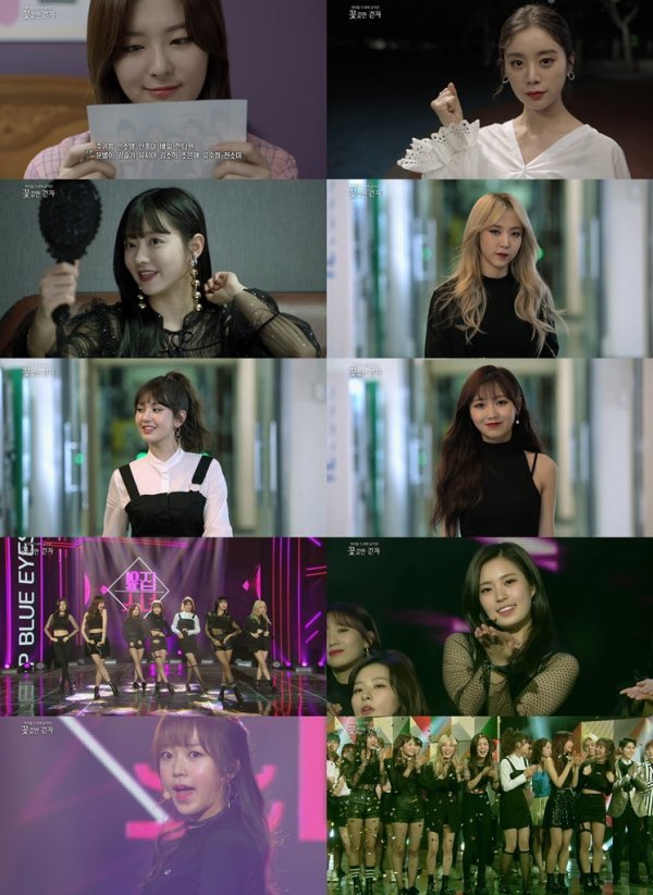 사진=영상 갈무리